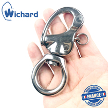 Wichard Lock 2375 Porte-clés de voyage en plein air pour sports de voile boucle universelle rotative à dégagement rapide fabriquée en France