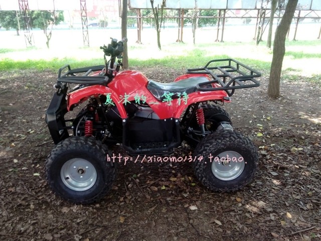 Mô hình vụ nổ bốn bánh điện bull 48v500w ổ trục với khác biệt ATV xe máy