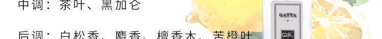 GATTA Blue Wind Bell British Pear và Freesia Berlin Girl Cô đơn Người phụ nữ không ngủ Đêm Q Phiên bản mẫu nước hoa 9ml nước hoa very sery nữ
