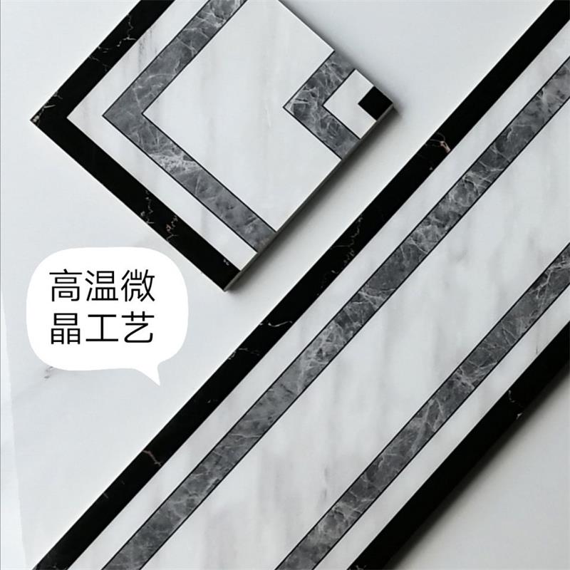 Wave Lead Tile Collection Edge floor skirting Marble Corridor Living Room Magnetic Brick Skirting floor tiles Walling sideline