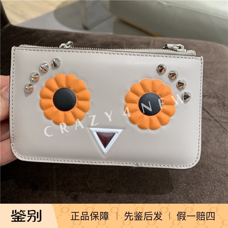 In Stock Fendi Fendi Chick Studded Coin Purse Clutch Bag for Women In Stock Fendi Fendi Chick Studded Coin Purse Clutch Bag for Women