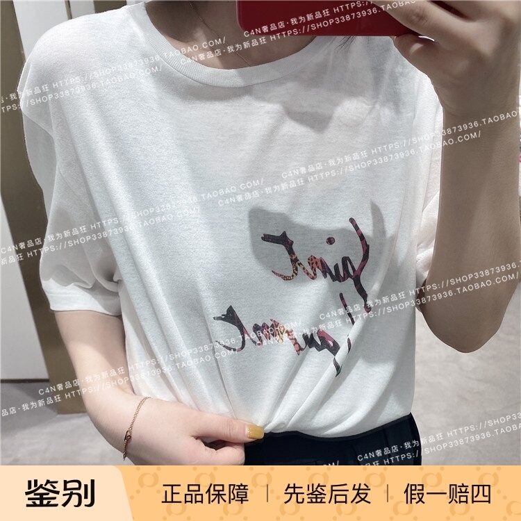 [Discount] Saint Laurent Spring/Summer Men's and Women's Printed Short-Sleeve T-Shirt
