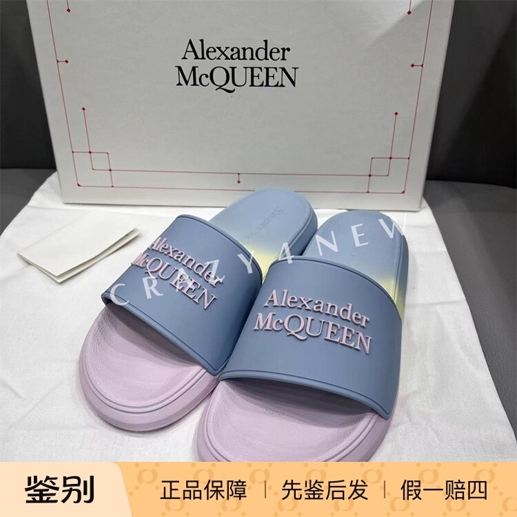 【Authentic Product】Alexander Mcqueen Women's Haze Blue Logo Slippers 【Authentic Product】Alexander Mcqueen Women's Haze Blue Logo Slippers