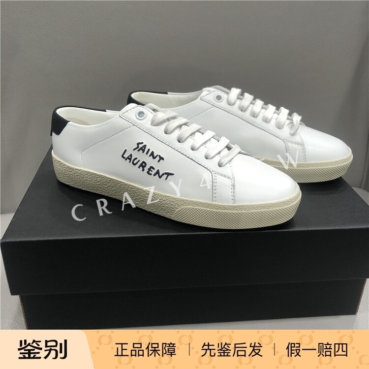In Stock Saint Laurent Leather Lace-Up Casual Shoes Flat Sneakers White Shoes In Stock Saint Laurent Leather Lace-Up Casual Shoes Flat Sneakers White Shoes