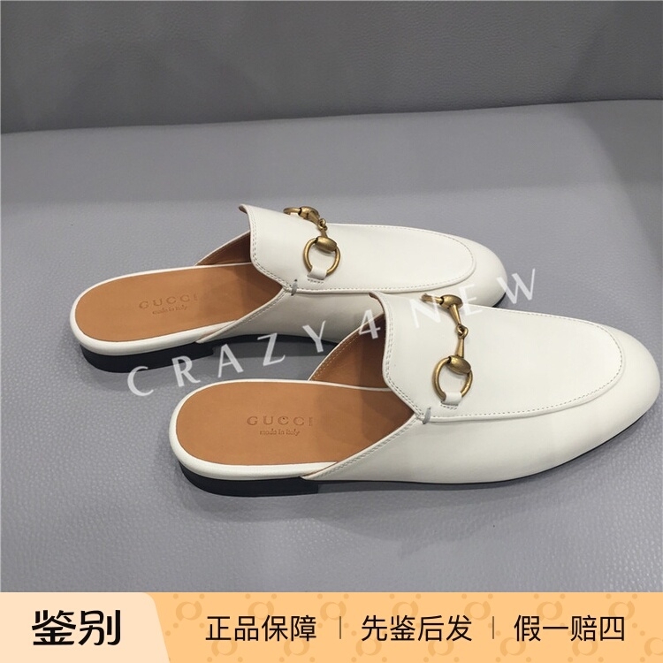 【Clearance Sale】Gucci/Gucci Celebrity Style Horsebit Mule Slippers 397749/423513 【Clearance Sale】Gucci/Gucci Celebrity Style Horsebit Mule Slippers 397749/423513
