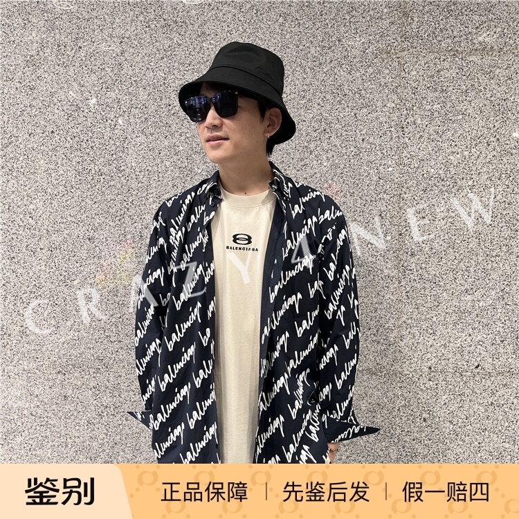 【Authentic Product in Stock】Balenciaga Unisex Logo Print Long-Sleeve Shirt