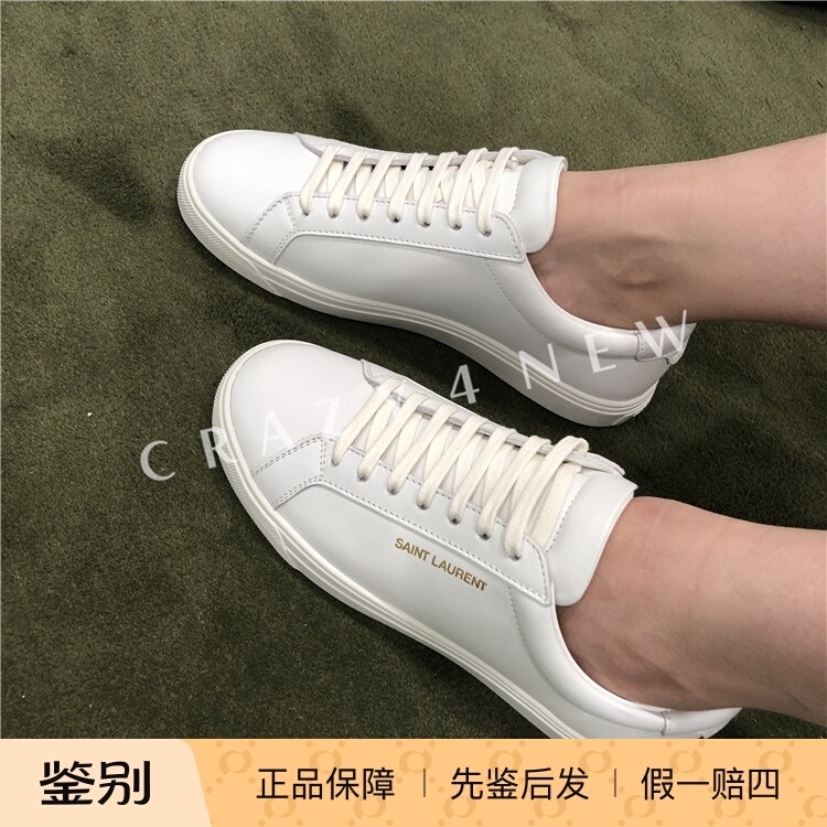 【Clearance】Saint Laurent Saint Laurent Spring/Summer Women's Classic Leather Lace-Up Flat Shoes 【Clearance】Saint Laurent Saint Laurent Spring/Summer Women's Classic Leather Lace-Up Flat Shoes