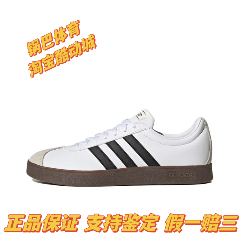 Adidas Men's and Women's Shoes Summer New Retro White Sneakers Couple T-Toe Shoes Casual German Training Shoes Sneakers