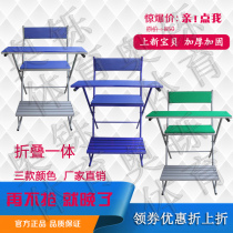  Table tennis game special portable folding referee chair Scoreboard Chair Flip Table Scoreboard Scoreboard Scoreboard Scoreboard Scoreboard Scoreboard Scoreboard Scoreboard Scoreboard Scoreboard Scoreboard Scoreboard Scoreboard Scoreboard Scoreboard Scoreboard Scoreboard Scoreboard