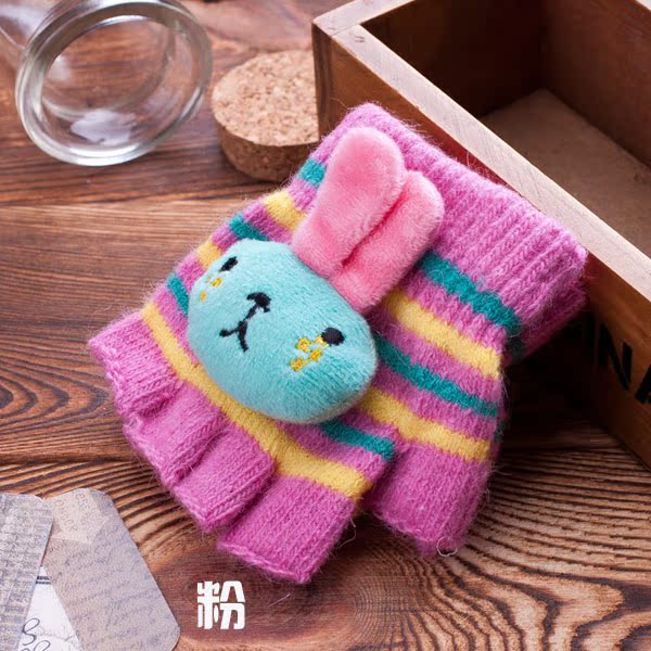 Gants pour enfants - Ref 2146414 Image 12
