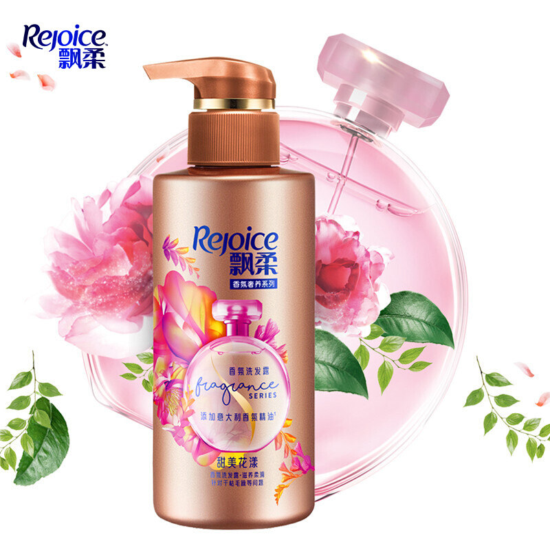 Rejoice Sweet Blossom Fragrance Nourishing Smooth Shampoo 300ml 530ml Ladies Shampoo