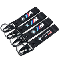 BMW BMW keychain waterbird K1200R S R1200GS RS K1600 key with pendant lanyard