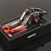 Applicable Honda X-ADV750 xadv retrofitted brake horn with parking function brake handle pull rod handle