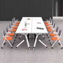 Conference table folding training table and chair combination high-end office desk long table double mobile splicing table and chair training platform