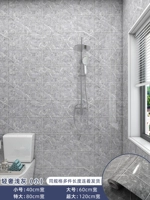 Минимальный и светло -серый [маленькая сетка]