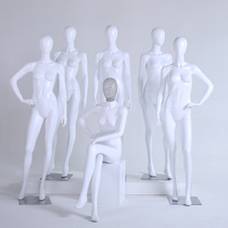 High-end clothing store model props female full body womens window simulation dummy table body type display stand model props