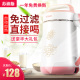 mua máy làm sữa hạt Sudis Soymilk nhà đa chức năng sưởi ấm hoàn toàn tự động nấu 2-3-4 người hiện xay bột gạo lọc miễn phí - Sữa đậu nành Maker may nau sua dau nanh