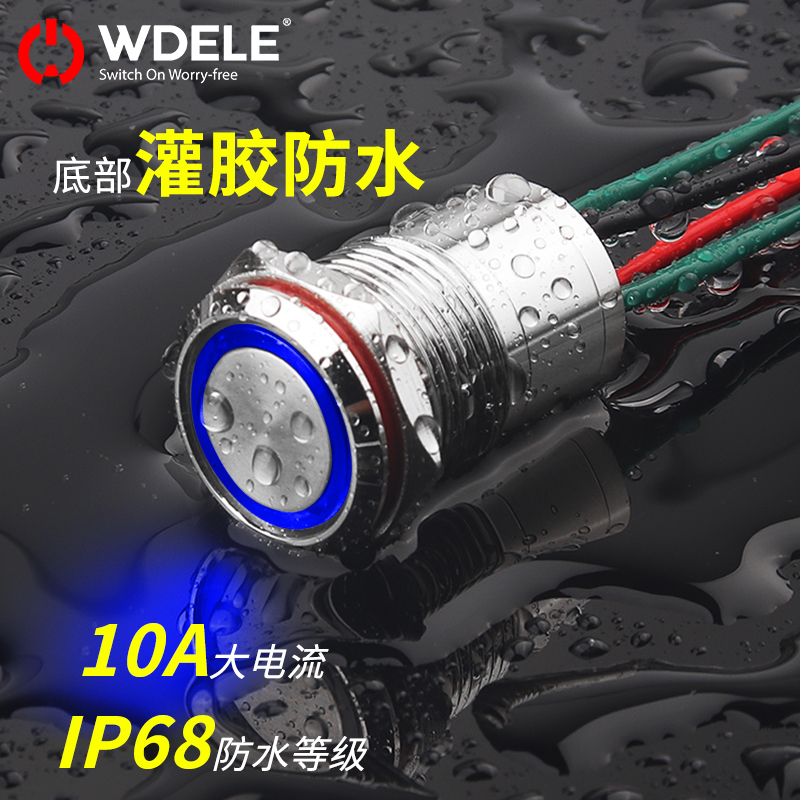 Wandu 10A High Current Ip68 Waterproof Metal Push Button Switch 16 19 22mm Bottom Wired Rubber-Filled Button Wandu 10A High Current Ip68 Waterproof Metal Push Button Switch 16 19 22mm Bottom Wired Rubber-Filled Button