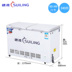 tủ đông cũ giá rẻ Sui Ling BD-1800 tủ đông lớn thương mại tủ lạnh ngang tủ lạnh công suất lớn tủ lạnh tủ lạnh - Tủ đông tủ đông funiki Tủ đông