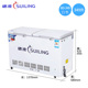 tủ đông cũ giá rẻ Sui Ling BD-1800 tủ đông lớn thương mại tủ lạnh ngang tủ lạnh công suất lớn tủ lạnh tủ lạnh - Tủ đông tủ đông funiki