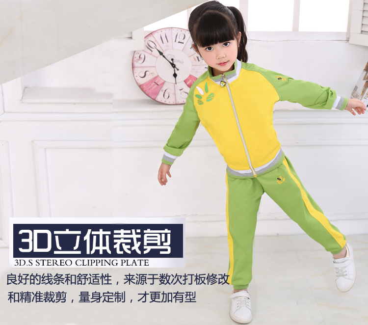Dịch vụ làm vườn mẫu giáo mùa xuân và mùa thu phù hợp với nam và nữ sinh viên đại học gió phục vụ giáo viên nhập học đồng phục ba mảnh phù hợp với 18 đồng phục trẻ em cao cấp