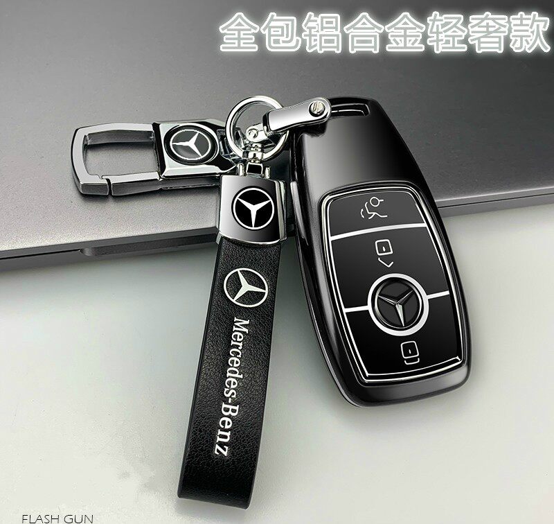 Suitable for Benz e300l key cover men's new E grade e300L buckle c260l shell S Class 20 GLC aluminum alloy