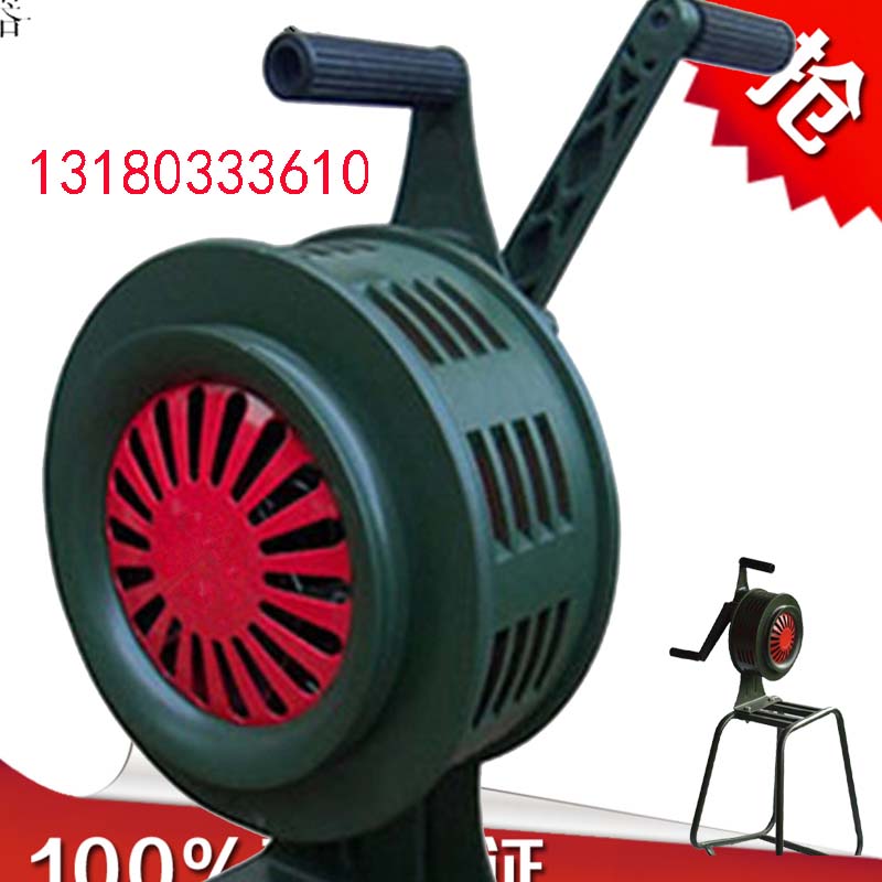 Hand siren SY-200 type fixed siren with bracket fire siren manual siren loud