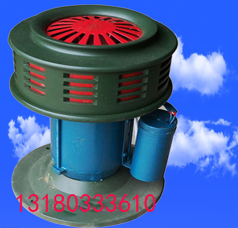 Air defense drill electric siren sound loud spot loud DH-200A100 model spot anti-flood news blasting