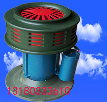 Air Defense Drills Electric Alarm Sound Big Spot Sound Big DH-200A100 Model Spot Flood and Blasting