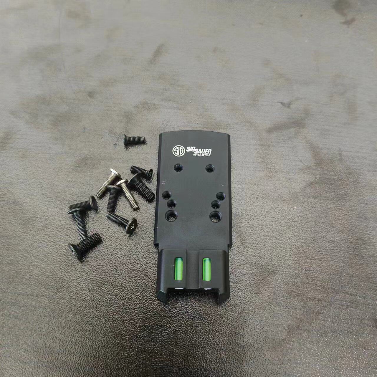 UDL金属RM-RM底板配件:P320射手们的秘密武器--淘宝好物网