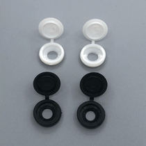 Self-tapping screw cap plastic decorative cover car cover M4M5 screw cover conjoined cover buckle round head