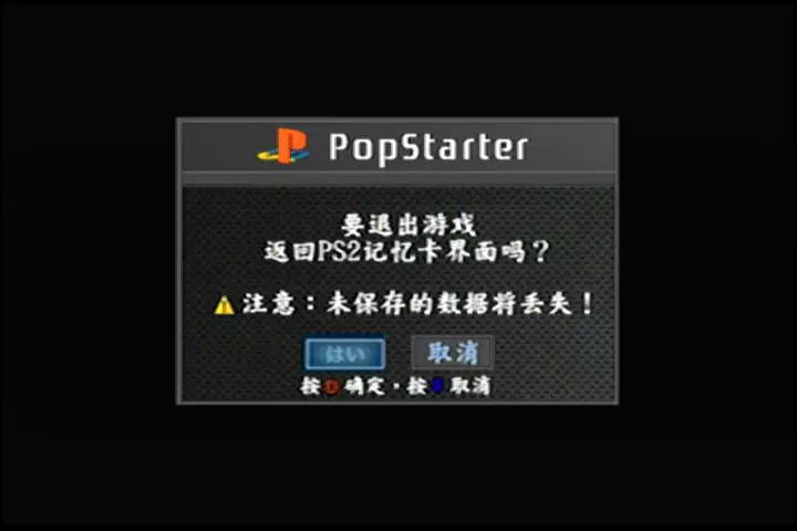 Bảng điều khiển trò chơi Ps1 Ổ cứng ps1 PS1 Ổ cứng chơi trò chơi PS1 Máy chủ Sony ps1 - Kiểm soát trò chơi tay cầm chơi game bluetooth