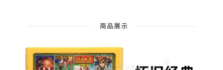 Thẻ trò chơi máy đỏ và trắng / Thẻ trò chơi FC / Thẻ vàng / Thẻ trò chơi Nintendo / máu tám trong một / máu 8 trong 1 - Kiểm soát trò chơi tay xbox one s