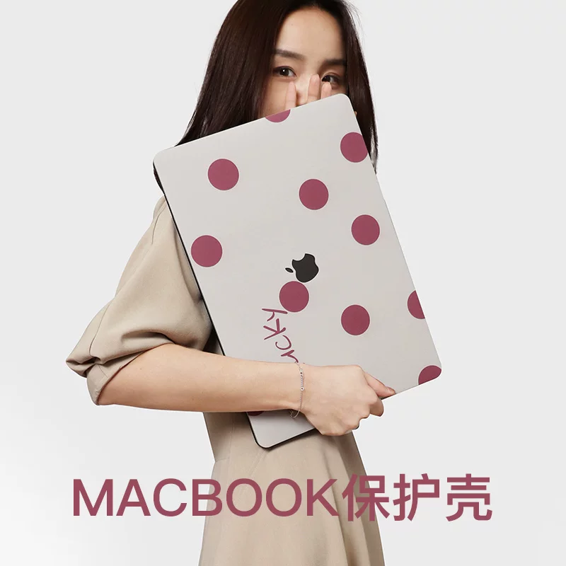Apple, huawei, совместимый ноутбук, защитный чехол, 2023, 13 дюймов