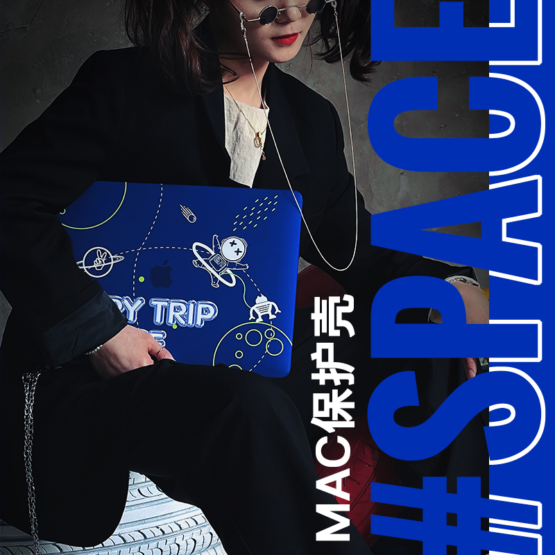 Applicable 2021M1 Apple laptop macbookpro13 protective shell 16air14 protective sheath 15 soft