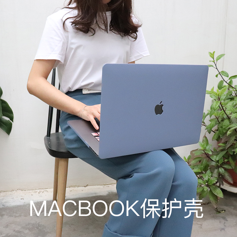 Shell original Apple laptop macbook pro16 protective shell Air15 inch film for 13 sets