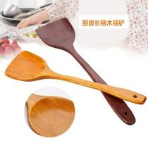 Solid wood household kitchenware housewife food household hot burning wood spoon kitchen frying pan lengthy wooden spoon shovel set