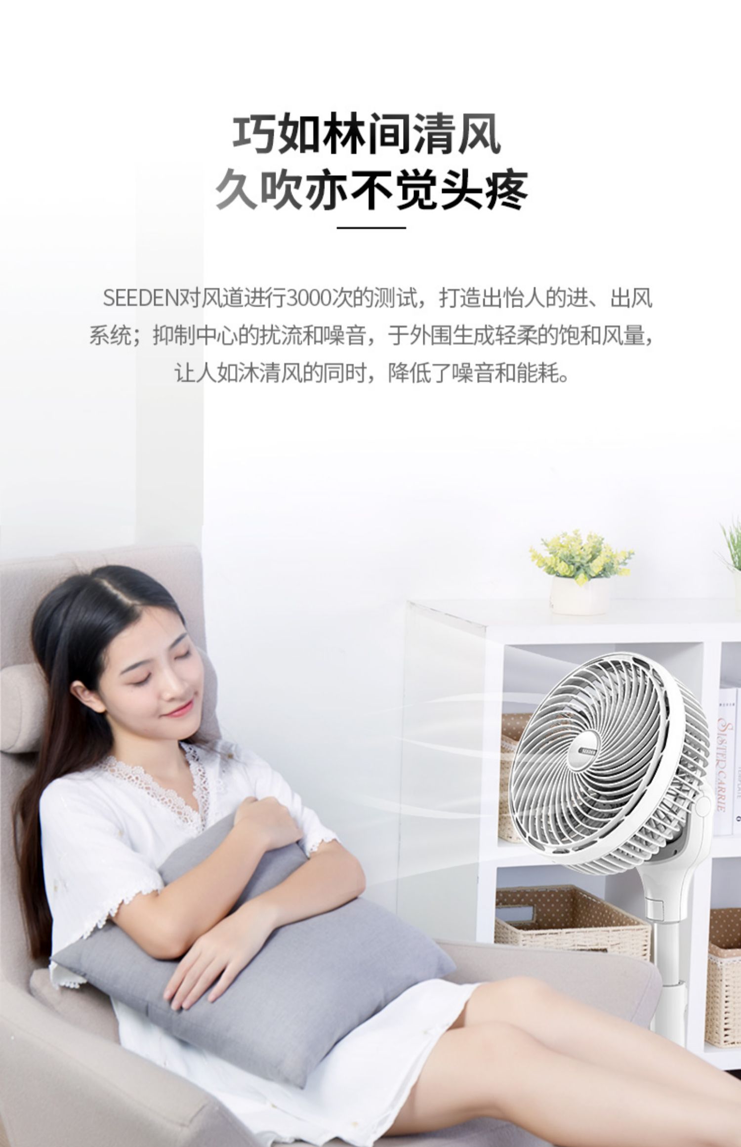quạt điện giá 100k Quạt điều hòa không khí hướng tây quạt đứng tầng quạt gió im lặng Nhật Bản tuabin khí đối lưu quạt điều khiển từ xa - Quạt điện