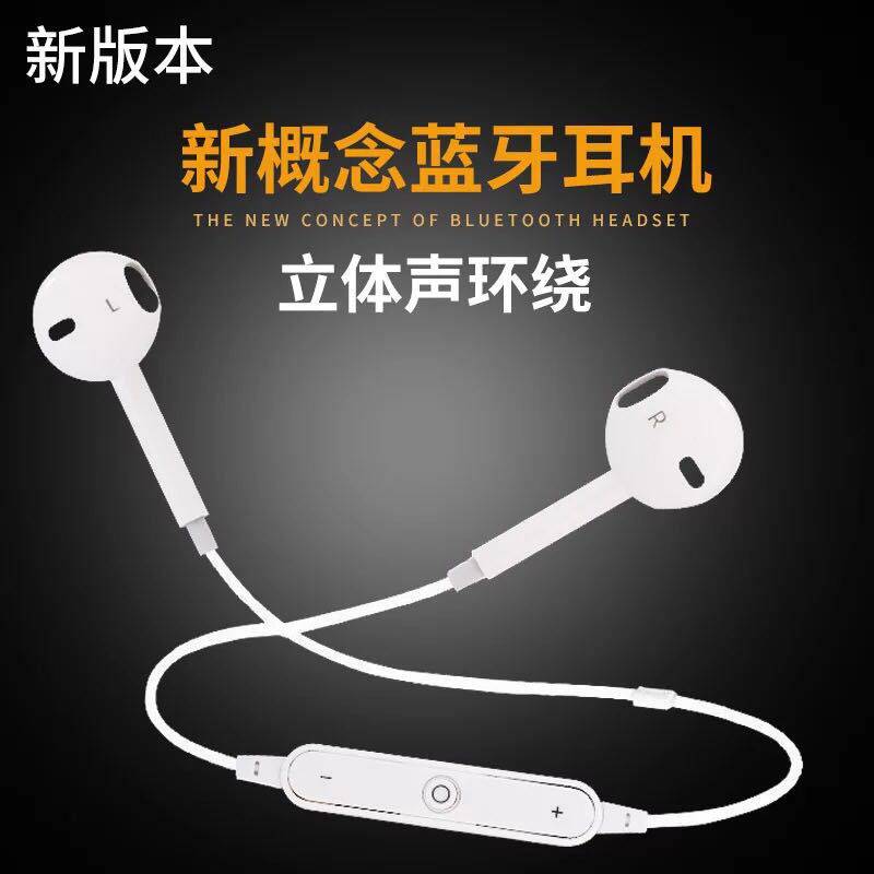 Wireless Sports Bluetooth Headset Running Binaural Earplug Mini Stereo In-Ear Android Apple Universal