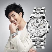 Waterproof watch mens sports steel belt mens watch luminous belt quartz business watch student fashion trend