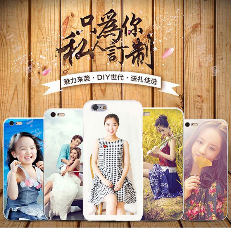 Customize your phone protection shell suitable for iphone6s Xiaomi Huawei oppo private personality to figure out the photo diy