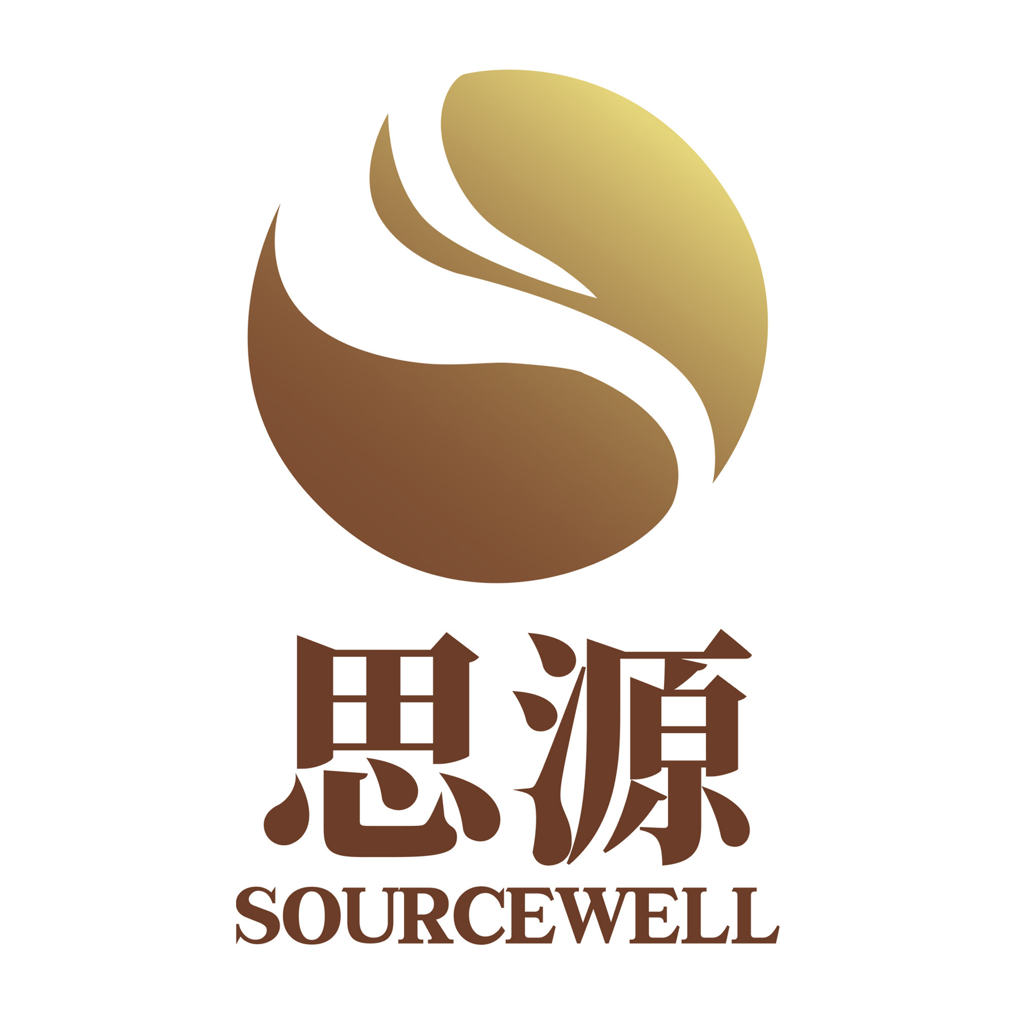 思源奶茶咖啡原料的LOGO