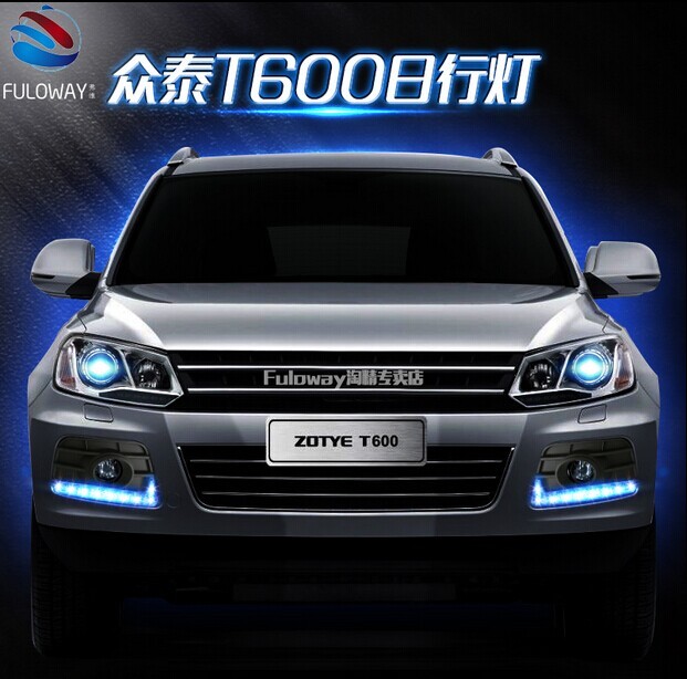 Купить Турбину Для Зотти Т600 1 5