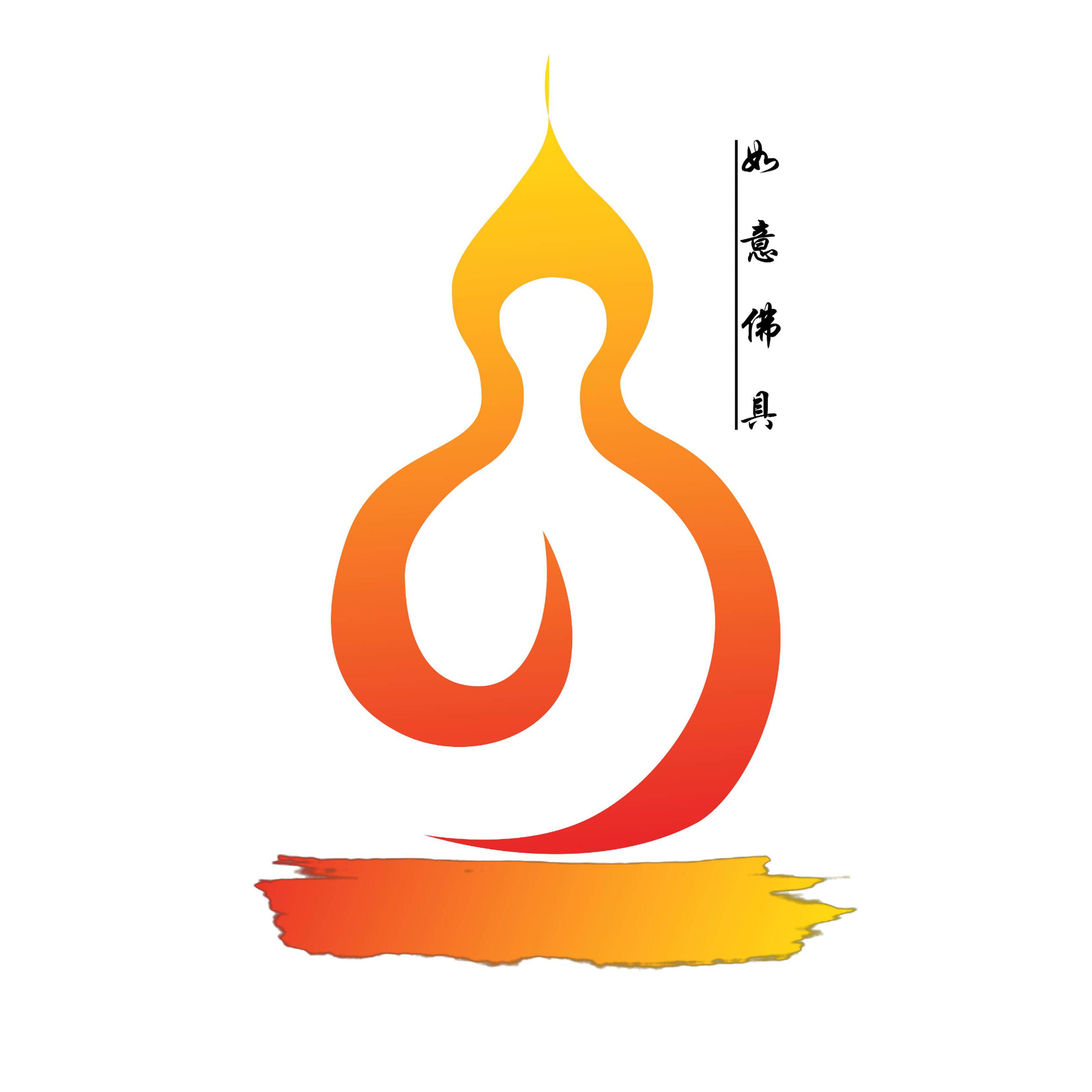 如意佛具店的LOGO