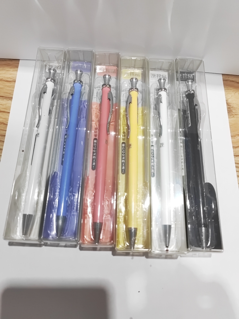 Morning light treasures by moving medium pens 2 different colours-Taobao