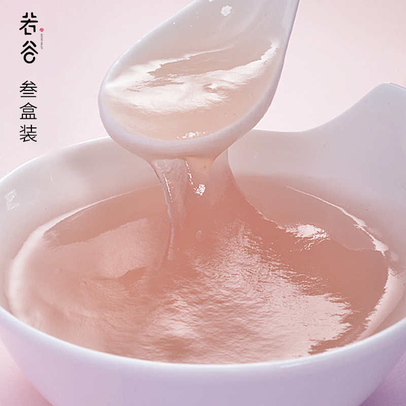 Three boxes of Ha Kok Ha made Ho Tian pregnant woman low fat pure powder naturally without adding a small package of lotus powder