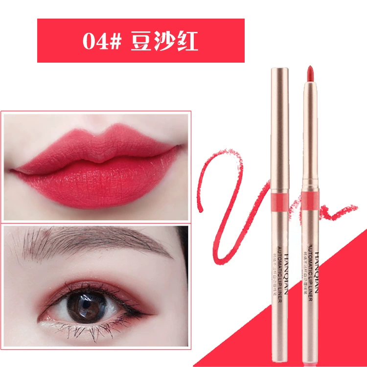 Son môi Lip liner Waterproof chính hãng Moisturizer Không phai màu dì Automatic Pencil Son môi bền màu không đánh dấu