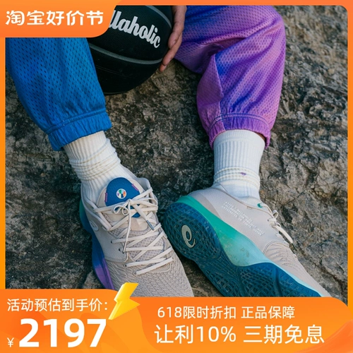 Asics, белая баскетбольная обувь с амортизацией подходит для мужчин и женщин