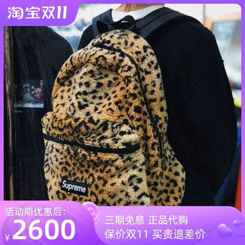 Подлинная верховный леопардовый флис FW17 Tide плюшевая бедная печать мужчин и женских рюкзаков