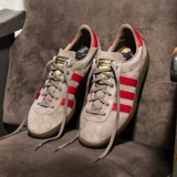 Adidas, коричневые низкие кроссовки для отдыха